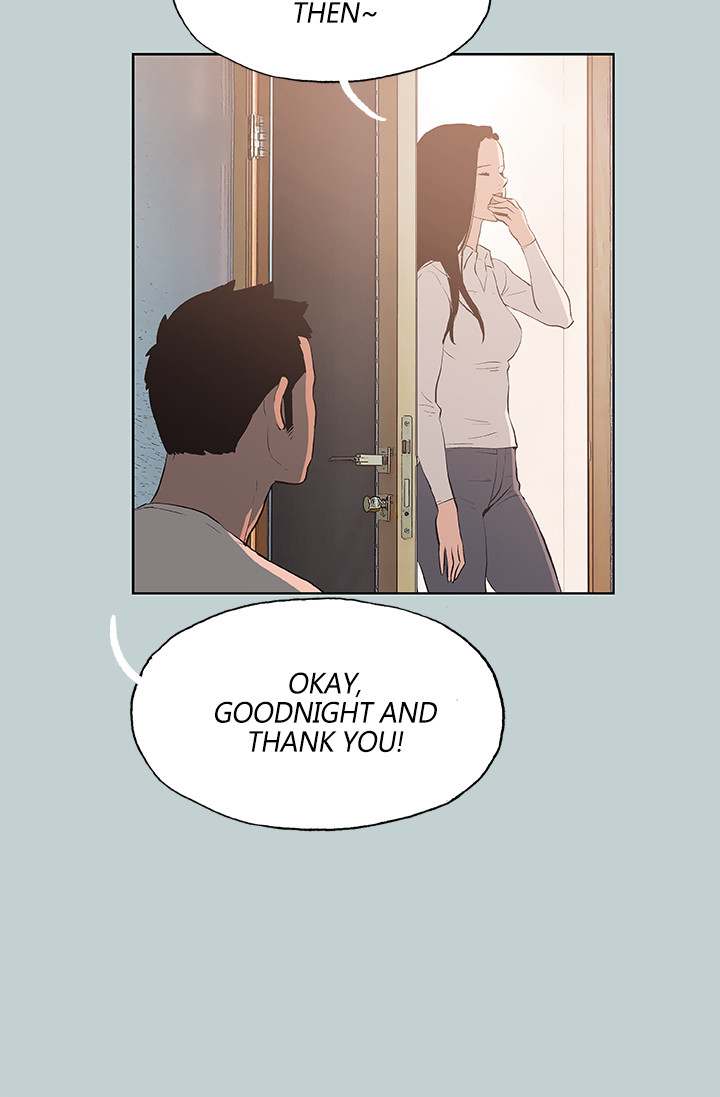 Love Square Chapter 43 Page 18