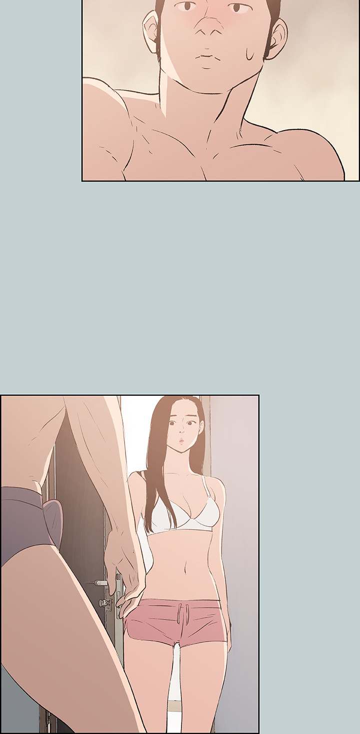 Love Square Chapter 43 Page 22