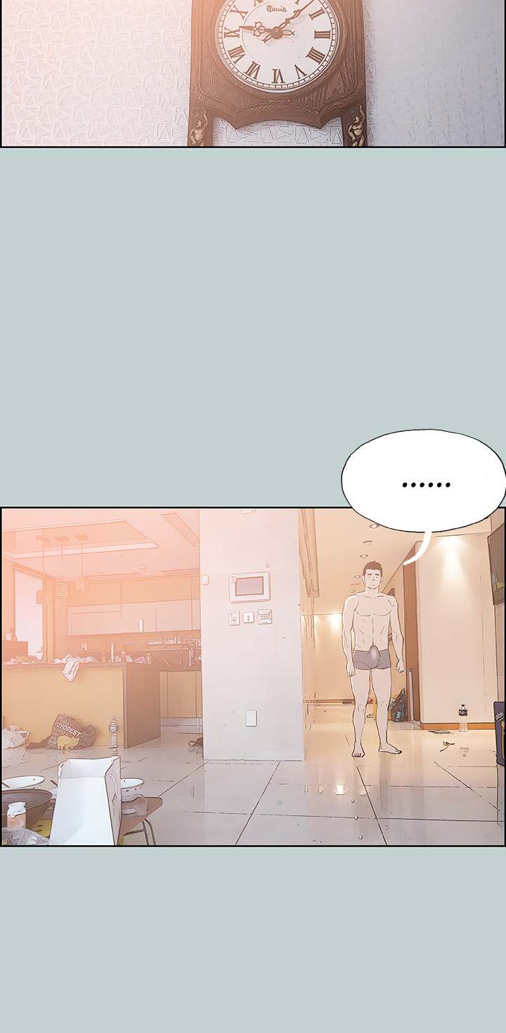 Love Square Chapter 43 Page 24