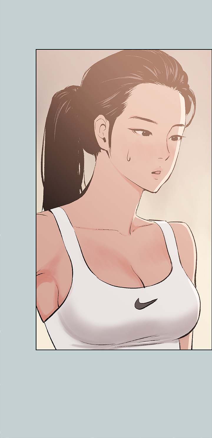 Love Square Chapter 44 Page 10