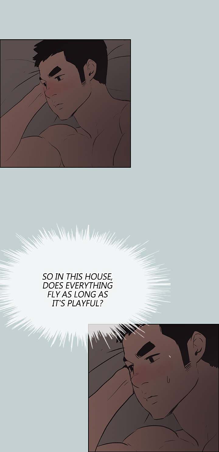 Love Square Chapter 47 Page 12