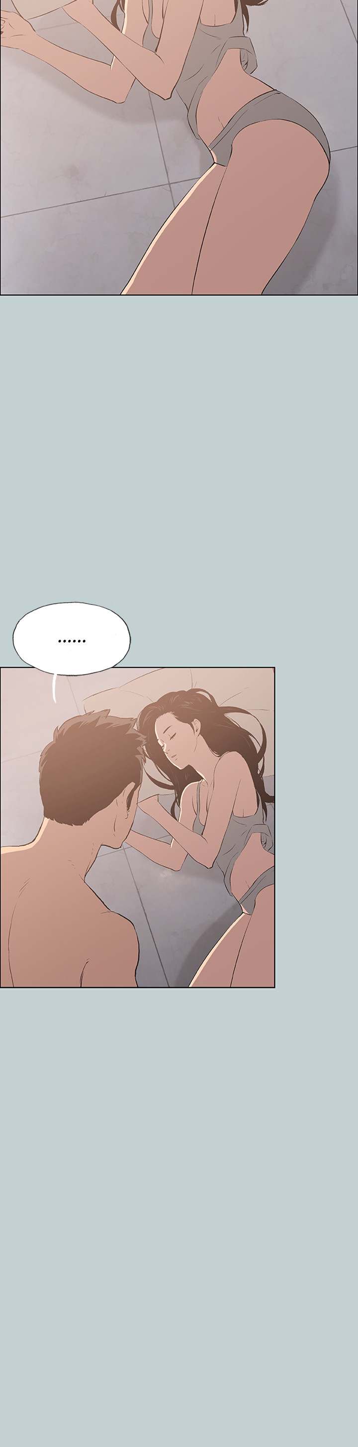 Love Square Chapter 47 Page 24