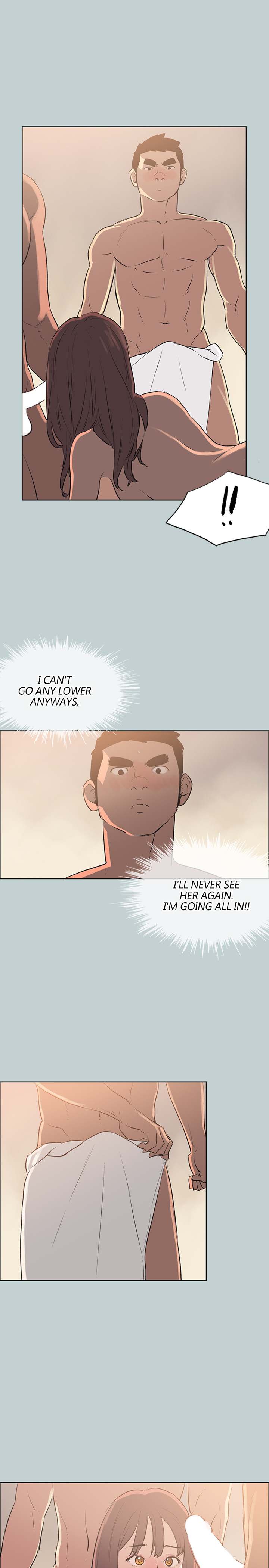 Love Square Chapter 49 Page 17