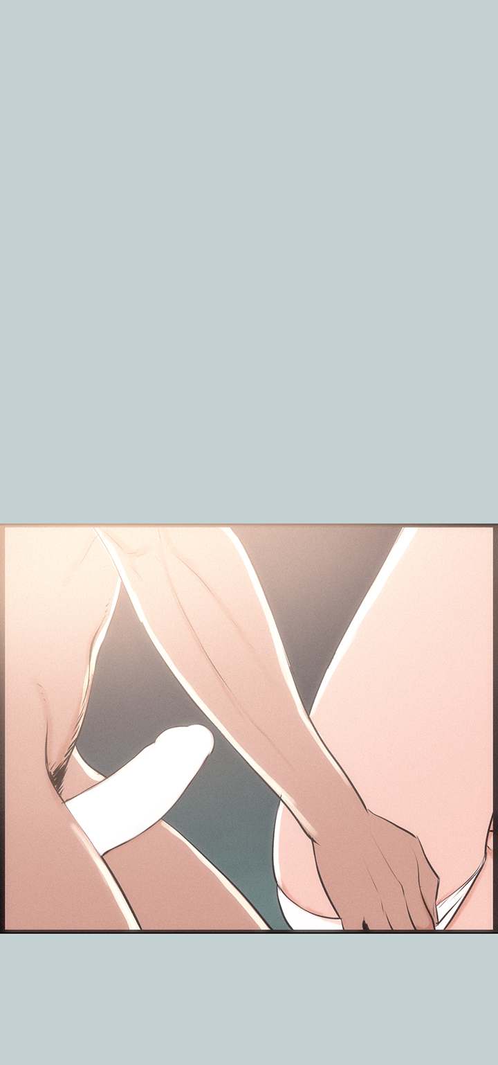Love Square Chapter 54 Page 24