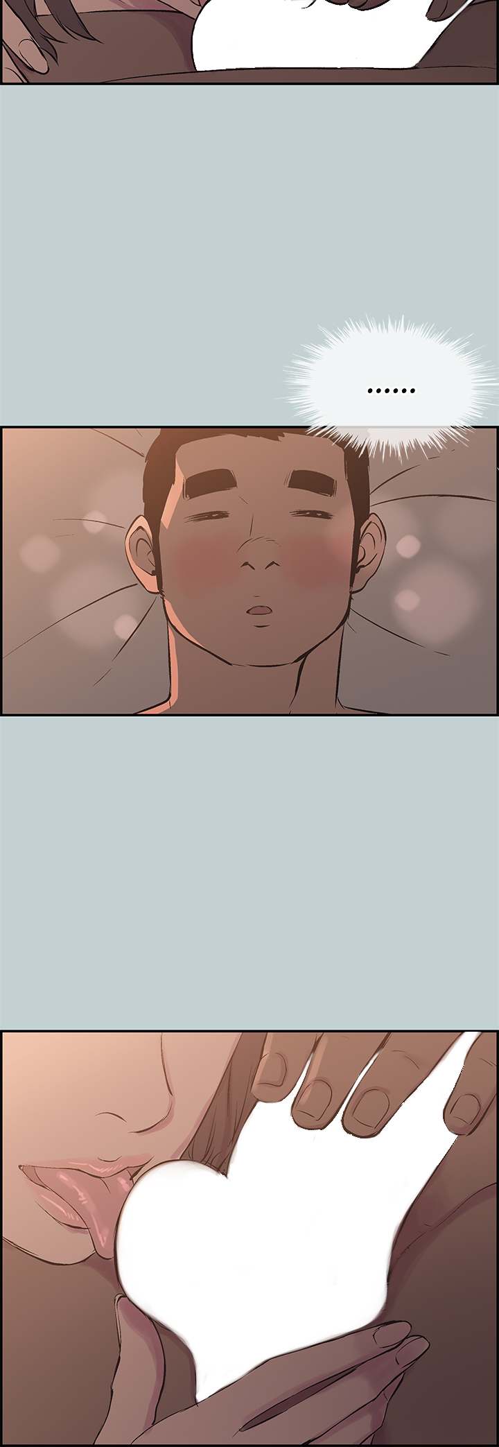 Love Square Chapter 61 Page 21