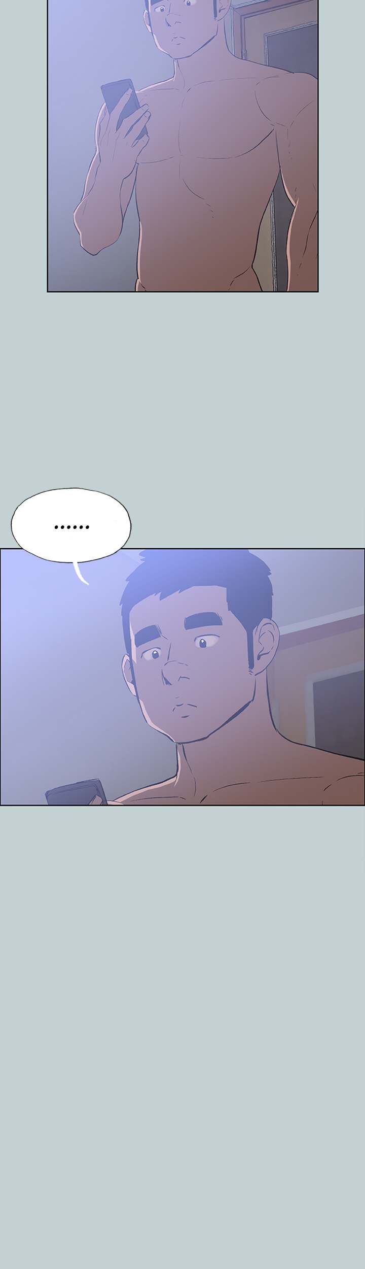 Love Square Chapter 62 Page 25