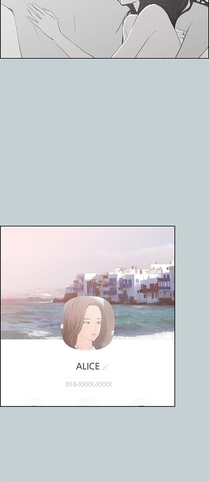 Love Square Chapter 64 Page 30