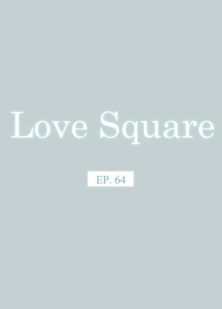 Love Square Chapter 64 Page 5