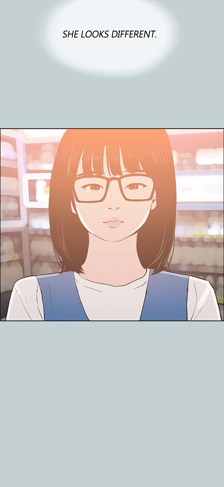 Love Square Chapter 65 Page 3