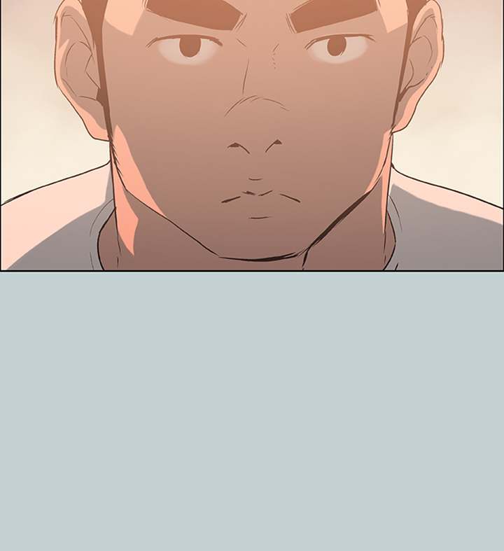Love Square Chapter 72 Page 21