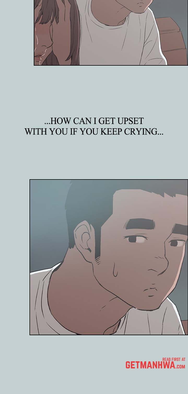 Love Square Chapter 72 Page 36