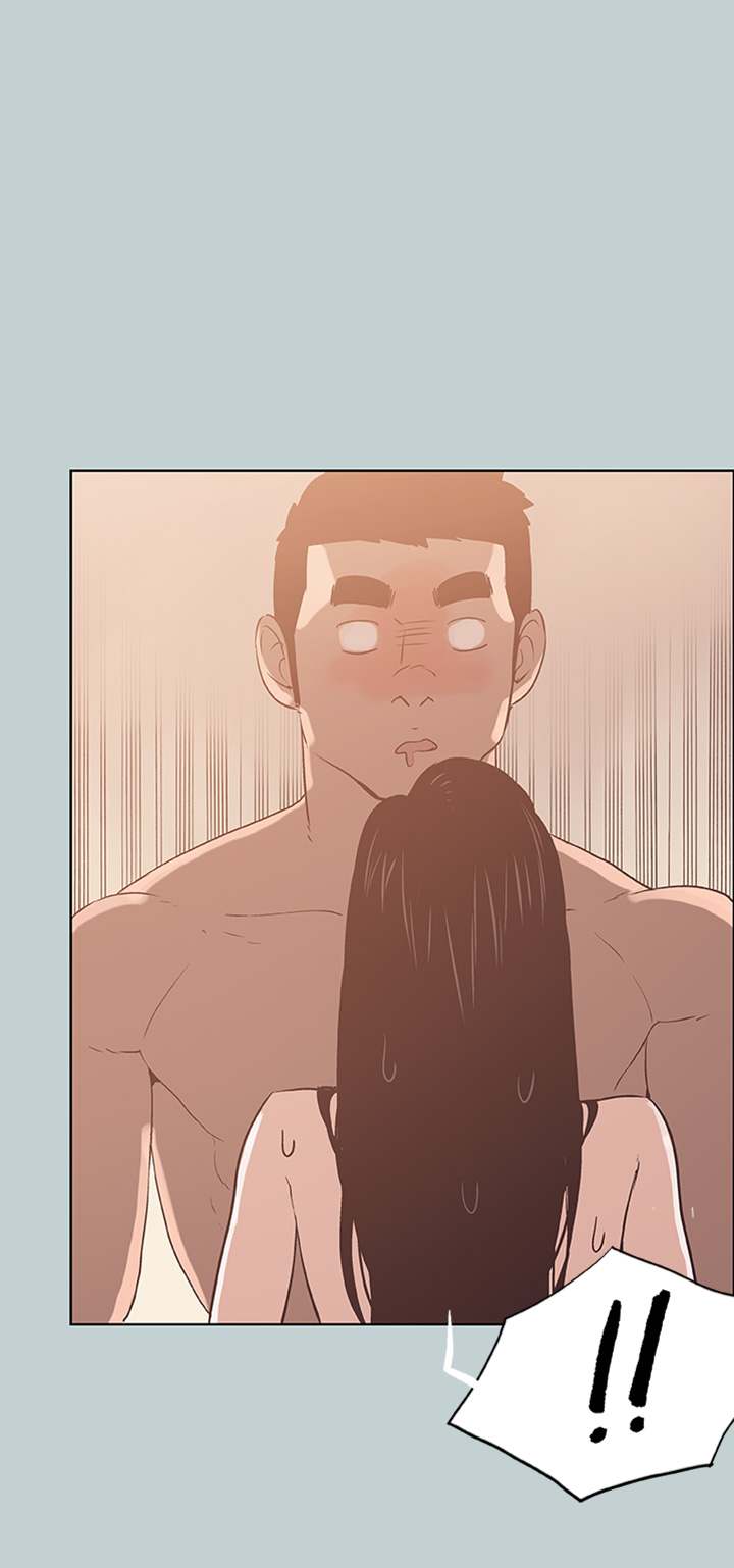 Love Square Chapter 75 Page 28