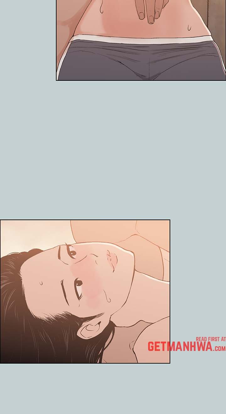 Love Square Chapter 76 Page 8