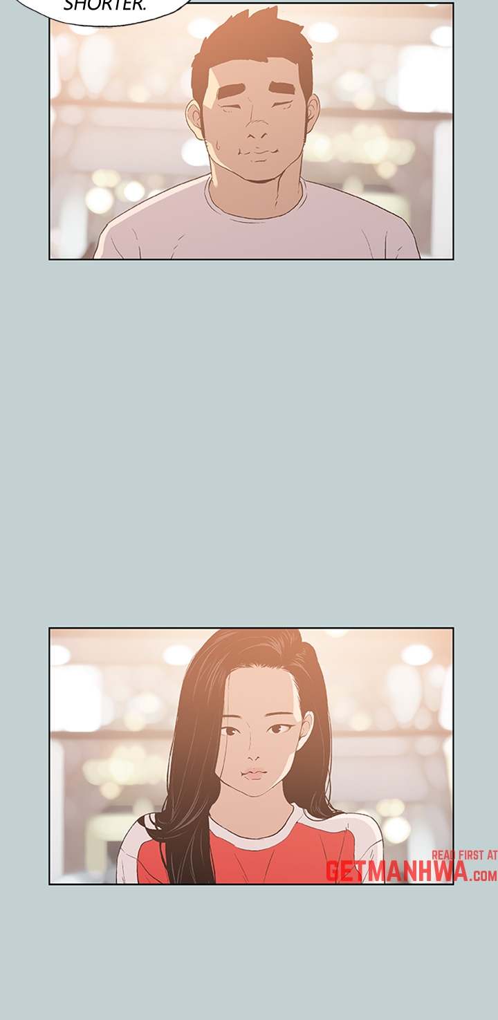 Love Square Chapter 77 Page 5