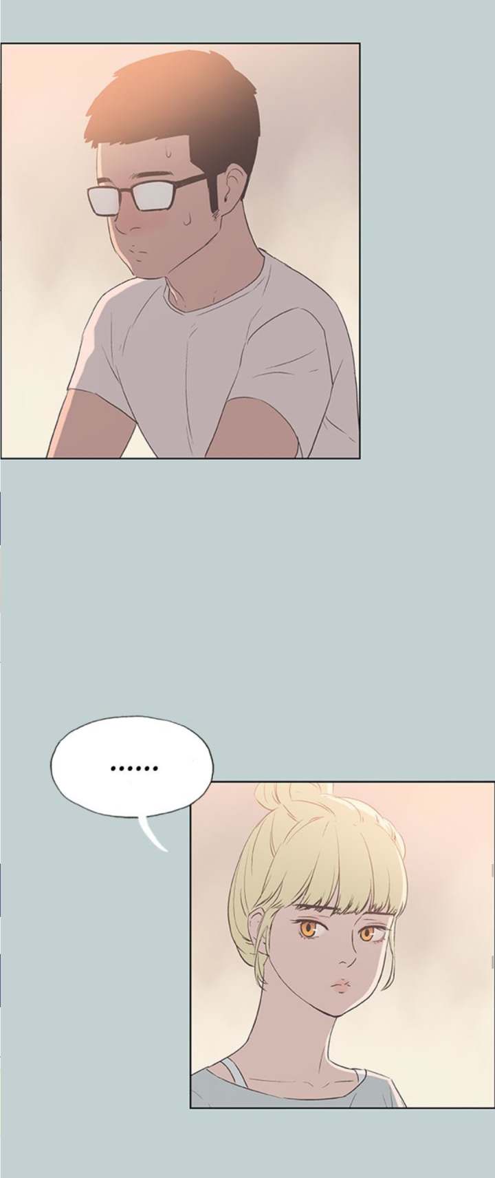 Love Square Chapter 80 Page 8