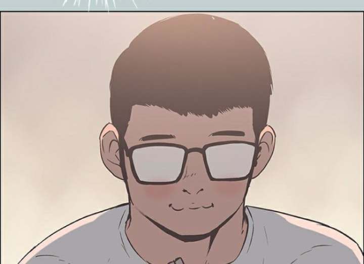 Love Square Chapter 91 Page 13