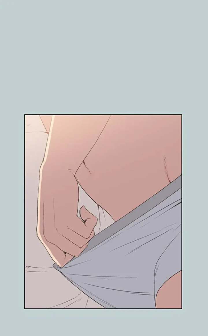 Love Square Chapter 93 Page 14