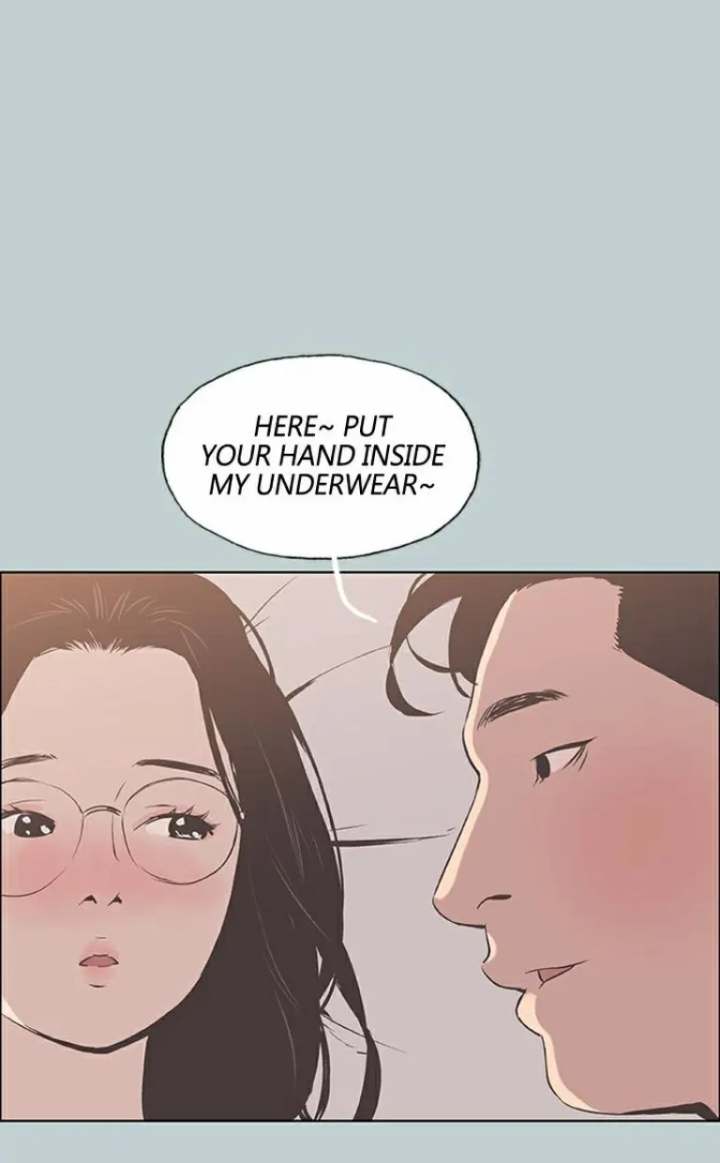 Love Square Chapter 93 Page 15