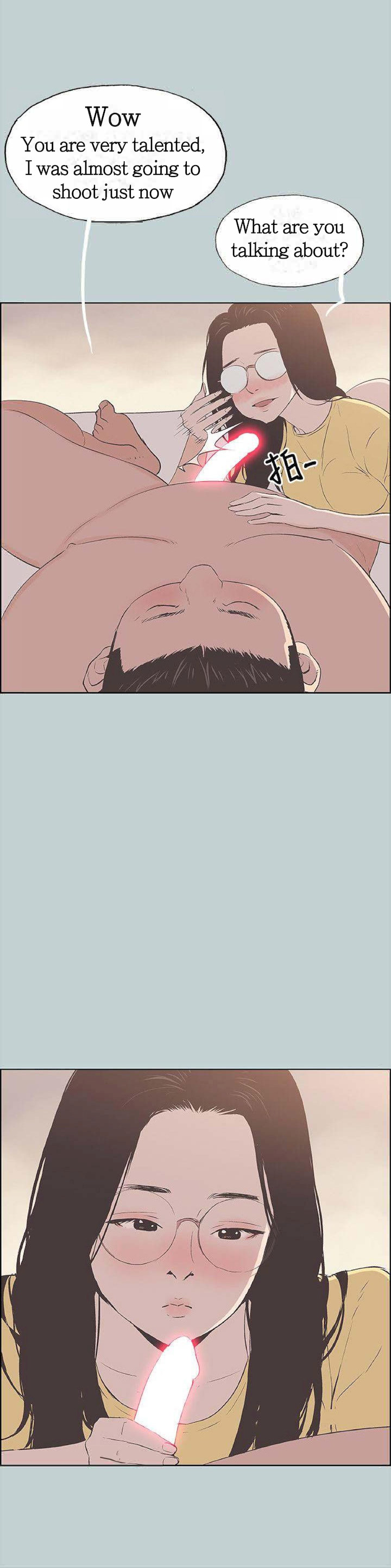 Love Square Chapter 94 Page 10