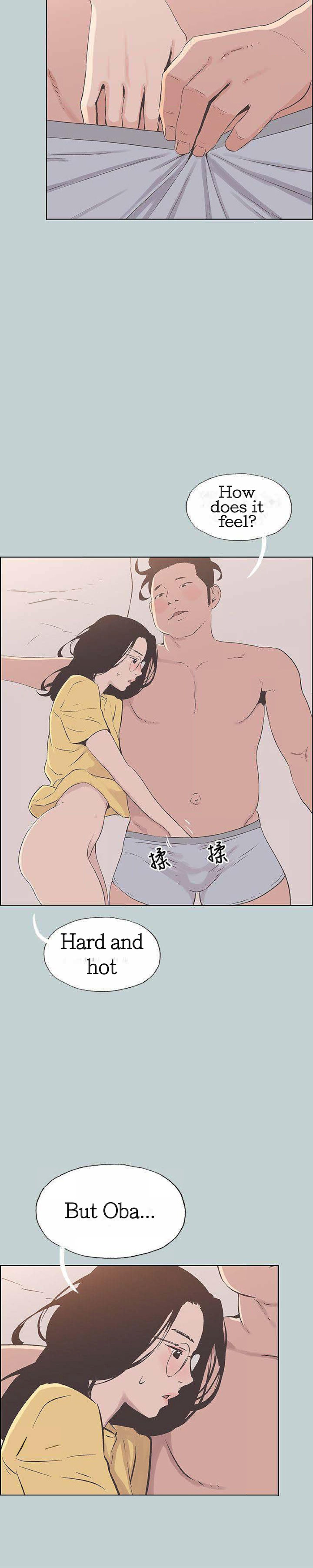 Love Square Chapter 94 Page 4