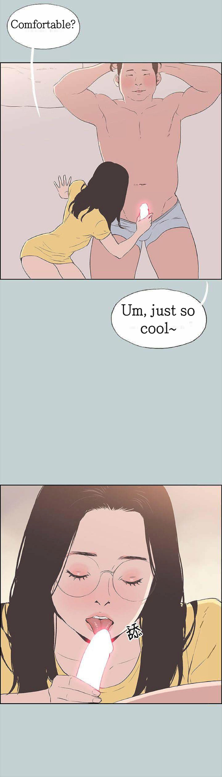Love Square Chapter 94 Page 8