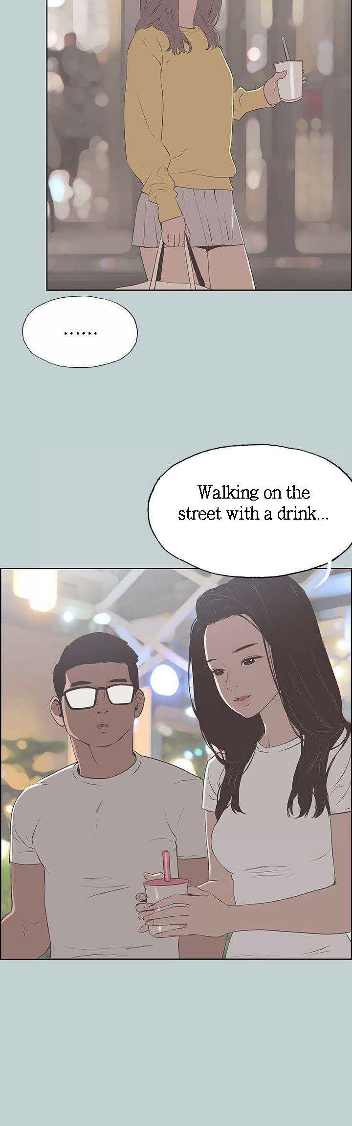 Love Square Chapter 95 Page 10