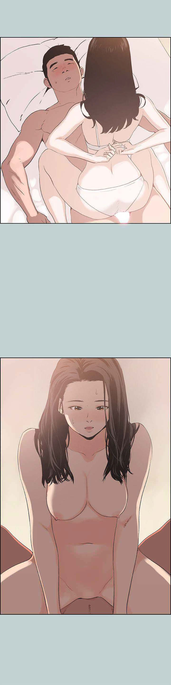 Love Square Chapter 96 Page 10