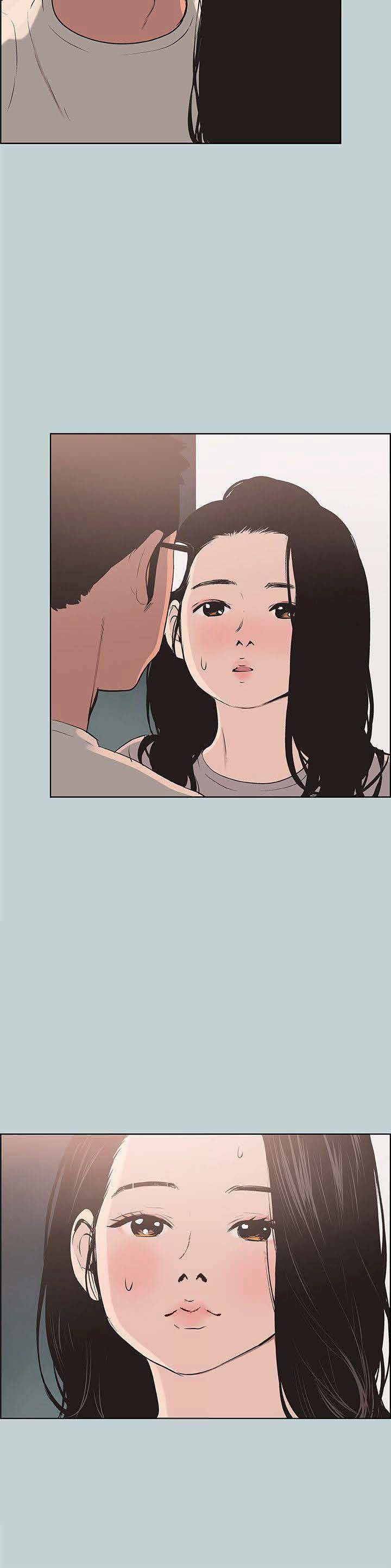 Love Square Chapter 96 Page 8