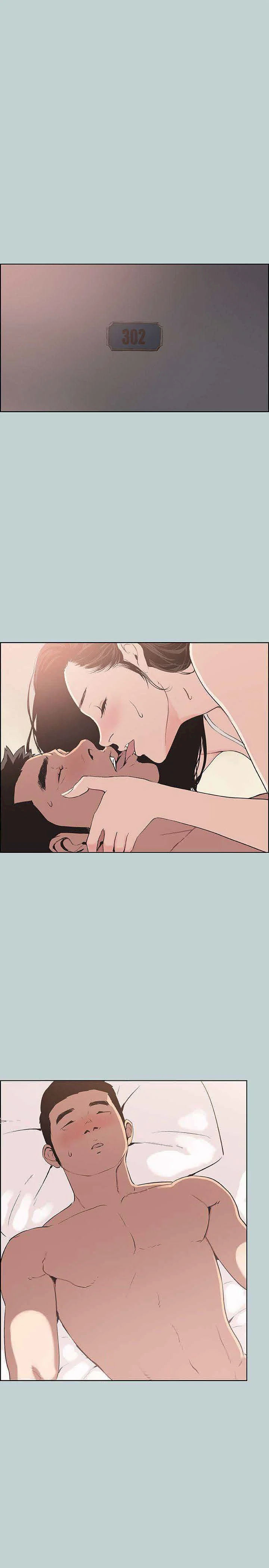 Love Square Chapter 96 Page 9