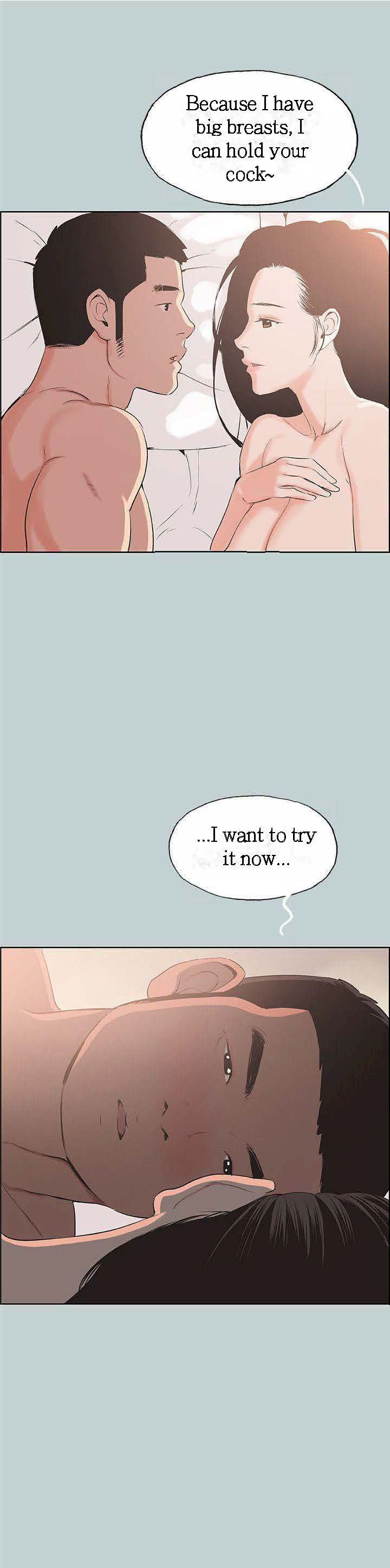 Love Square Chapter 97 Page 11