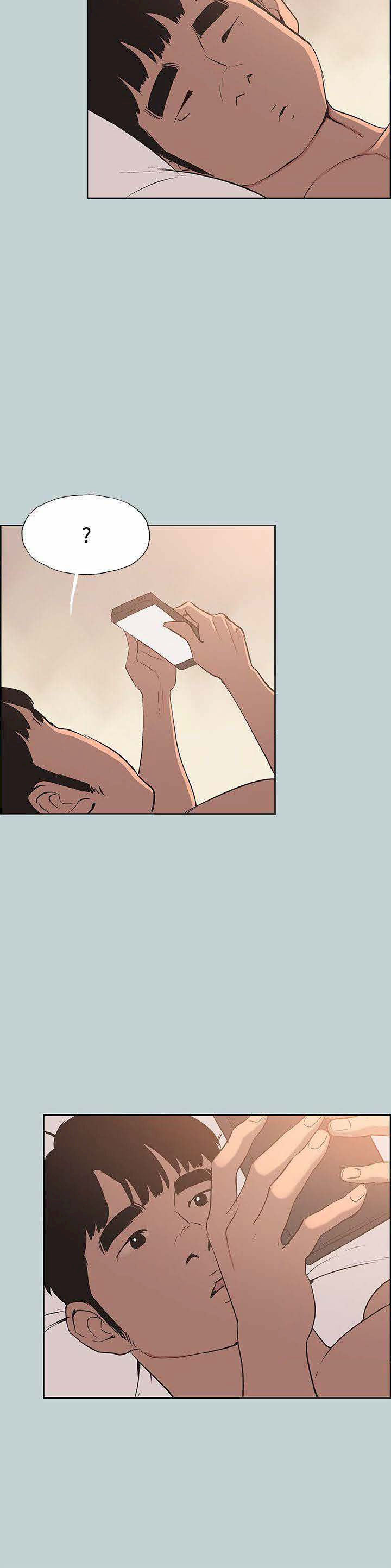 Love Square Chapter 97 Page 27