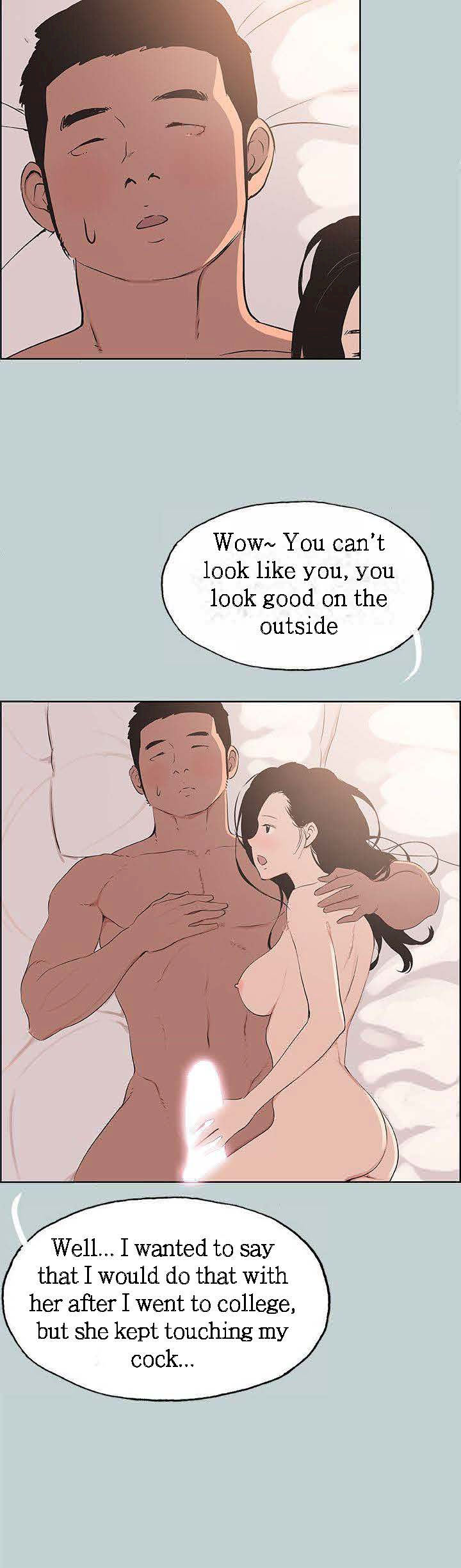 Love Square Chapter 97 Page 7