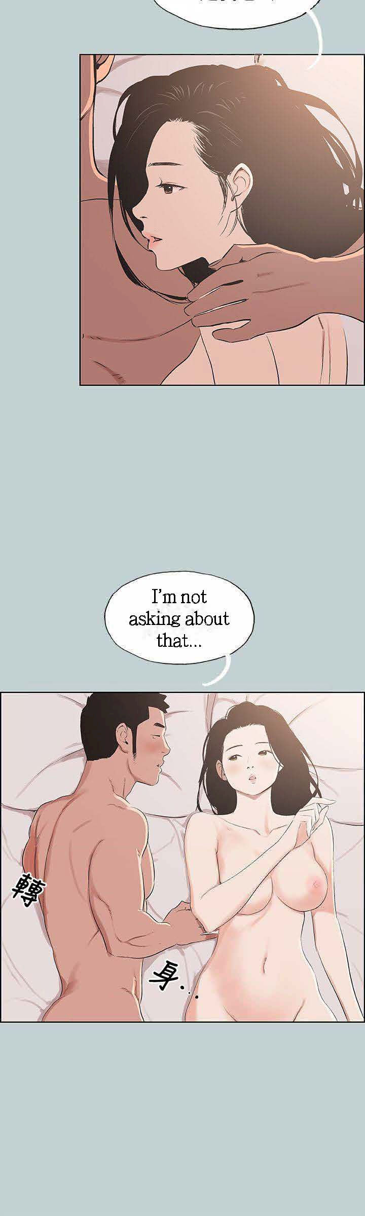 Love Square Chapter 97 Page 9