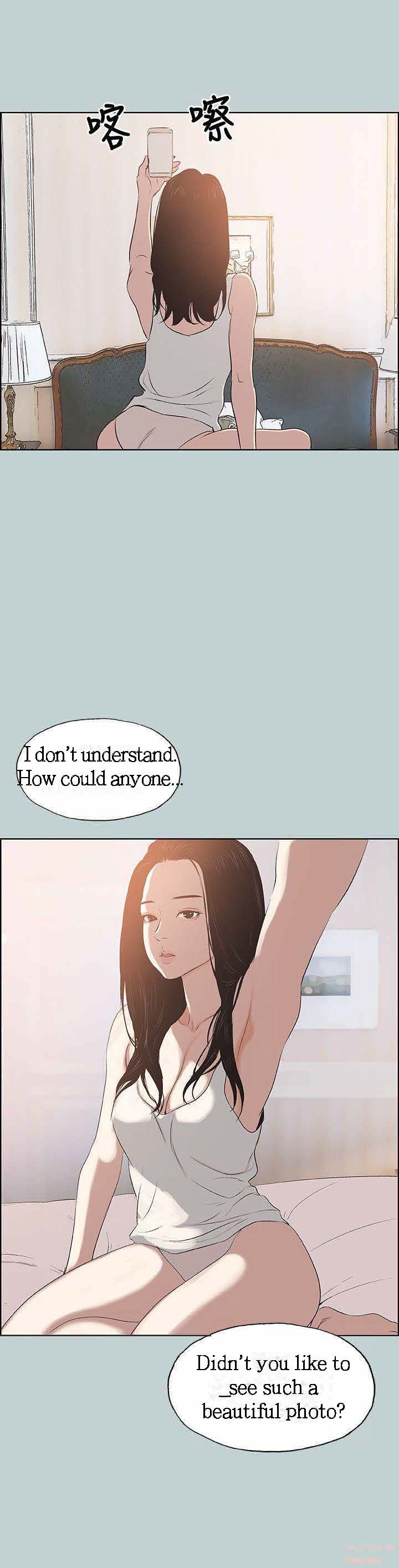 Love Square Chapter 98 Page 22