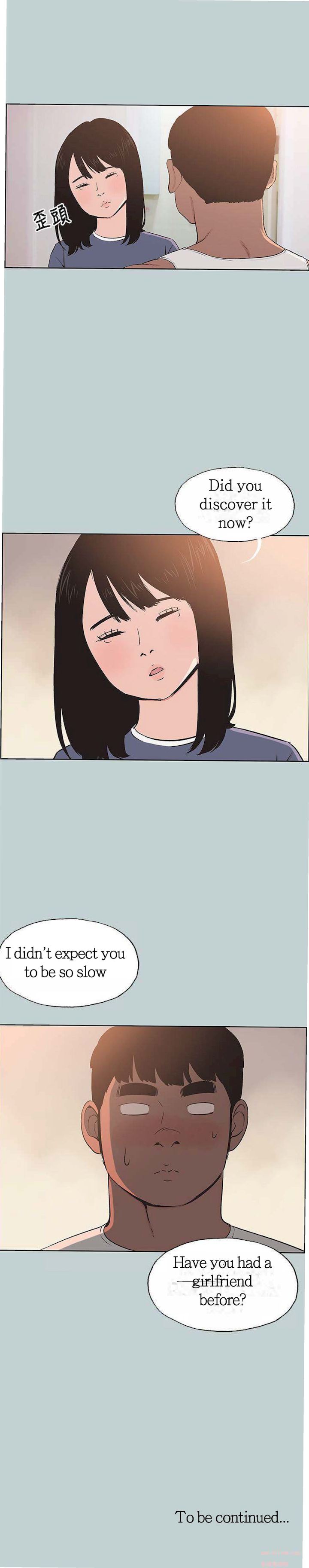 Love Square Chapter 98 Page 27