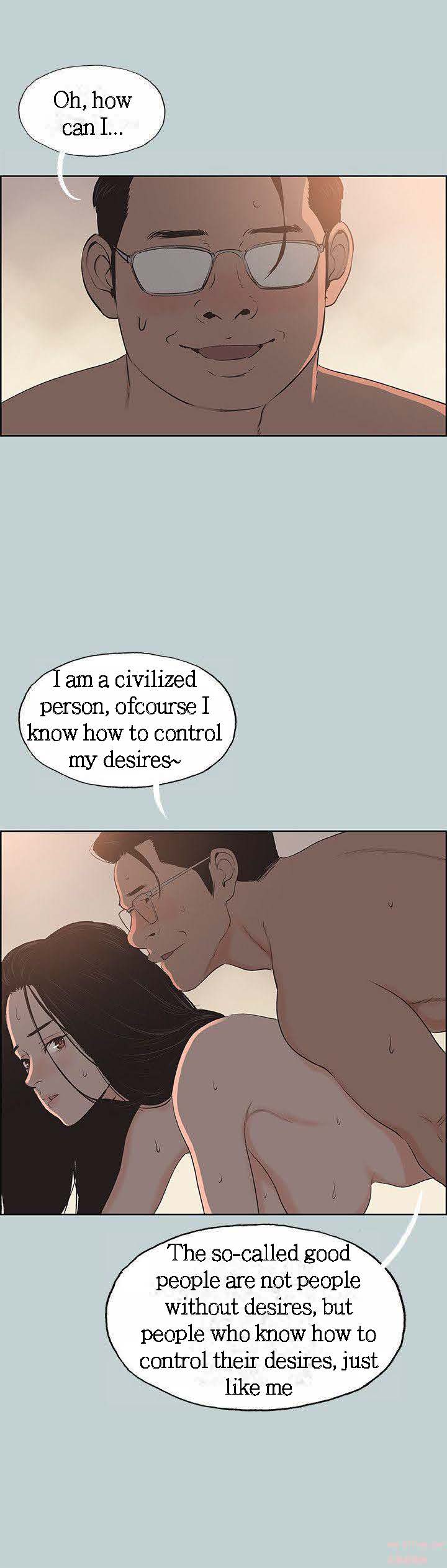 Love Square Chapter 98 Page 8