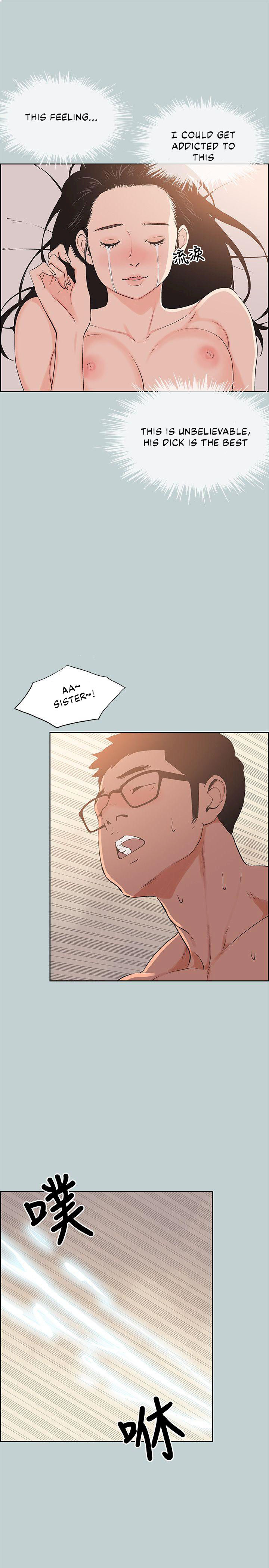 Love Square Chapter 99 Page 11