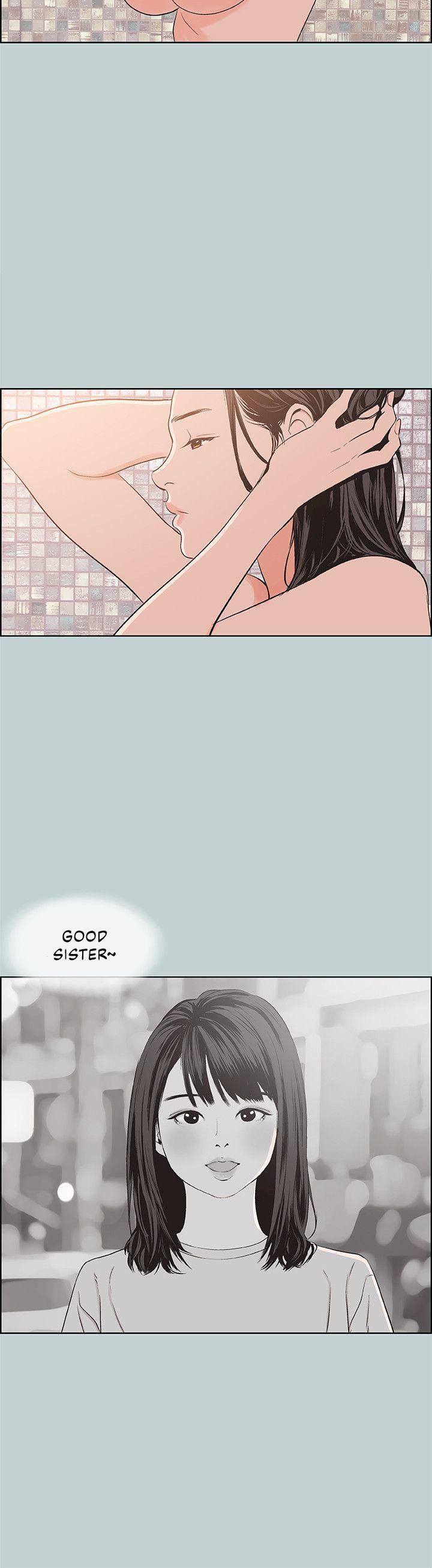 Love Square Chapter 99 Page 21