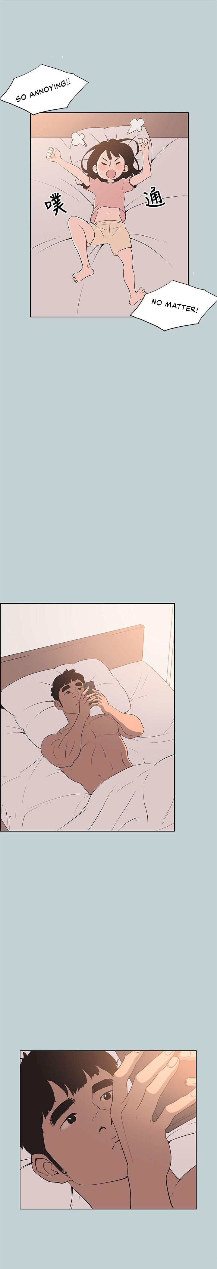 Love Square Chapter 99 Page 26