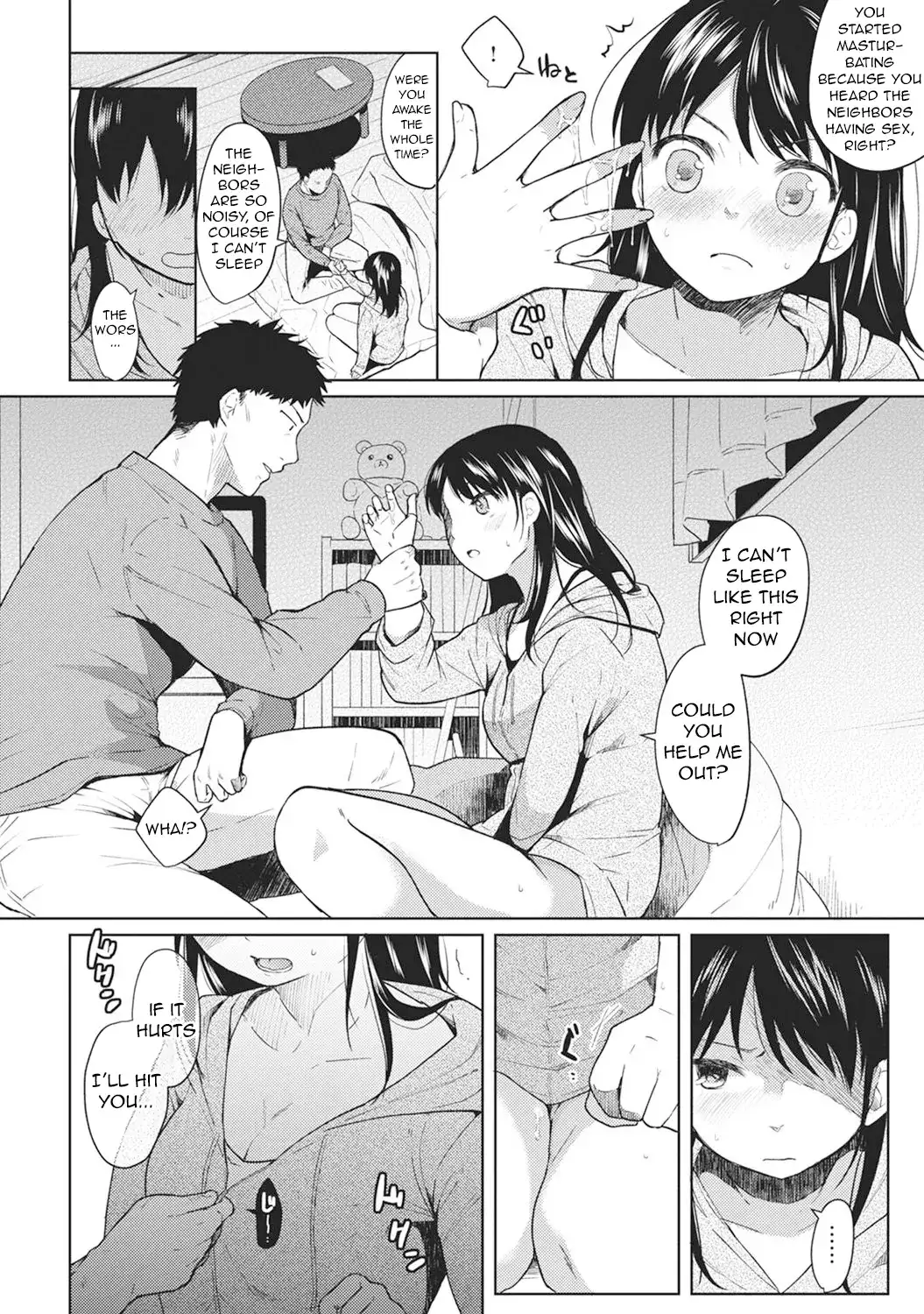 1LDK JK Ikinari Doukyo? Micchaku!? Hatsu Ecchi!!? Chapter 1 Page 15
