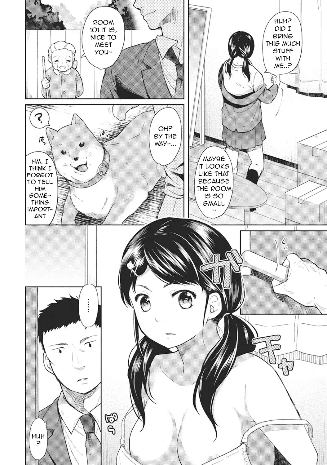 1LDK JK Ikinari Doukyo? Micchaku!? Hatsu Ecchi!!? Chapter 1 Page 3