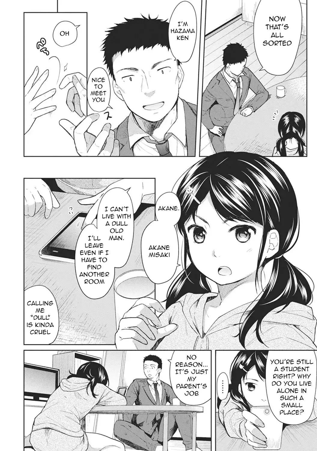 1LDK JK Ikinari Doukyo? Micchaku!? Hatsu Ecchi!!? Chapter 1 Page 5