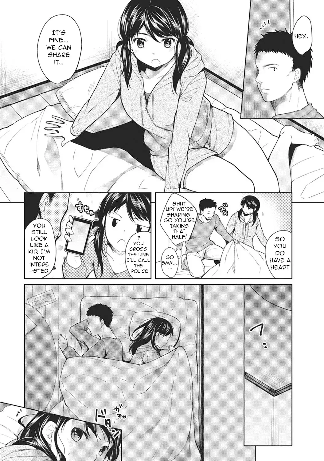 1LDK JK Ikinari Doukyo? Micchaku!? Hatsu Ecchi!!? Chapter 1 Page 7