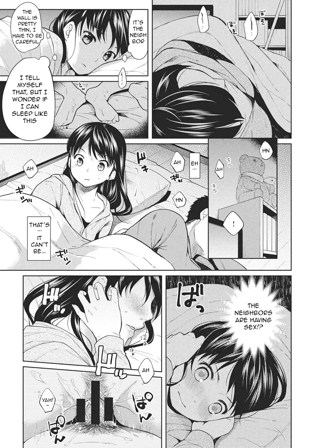 1LDK JK Ikinari Doukyo? Micchaku!? Hatsu Ecchi!!? Chapter 1 Page 8