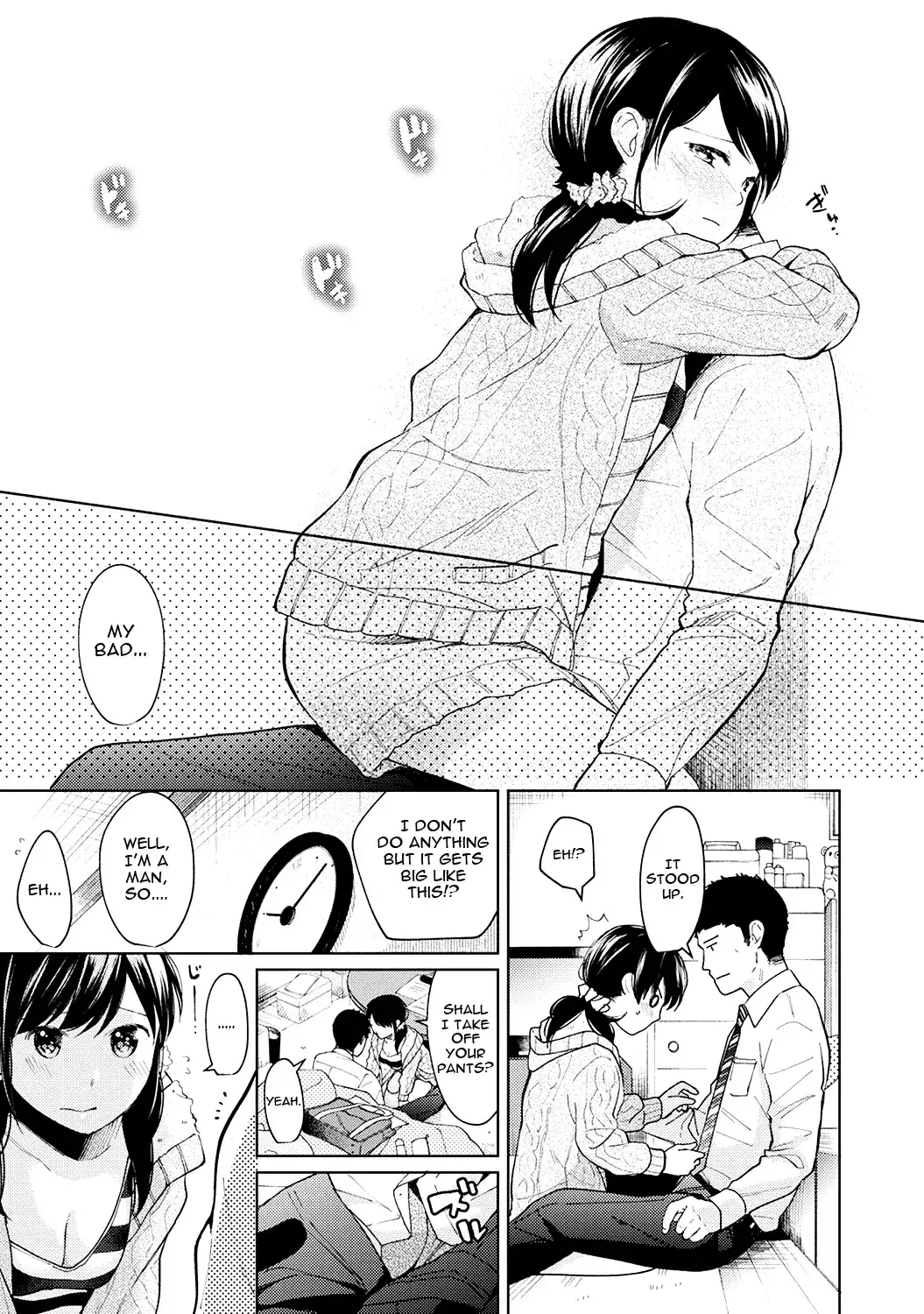 1LDK JK Ikinari Doukyo? Micchaku!? Hatsu Ecchi!!? Chapter 10 Page 10