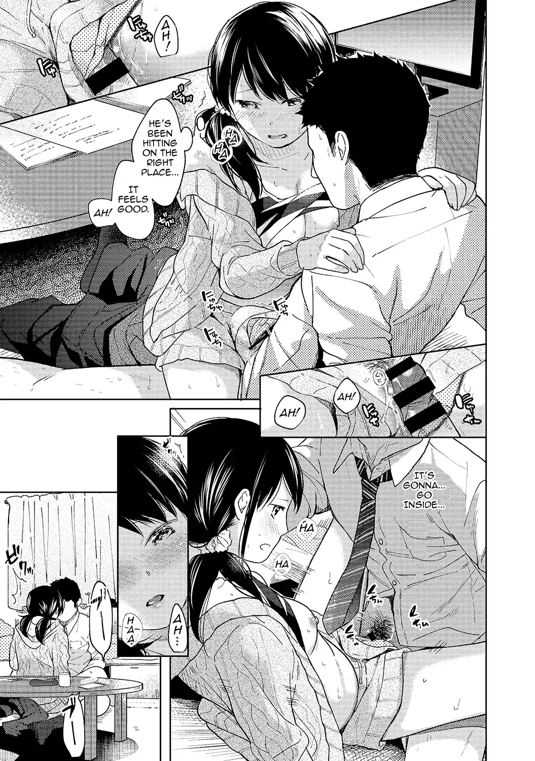 1LDK JK Ikinari Doukyo? Micchaku!? Hatsu Ecchi!!? Chapter 10 Page 14