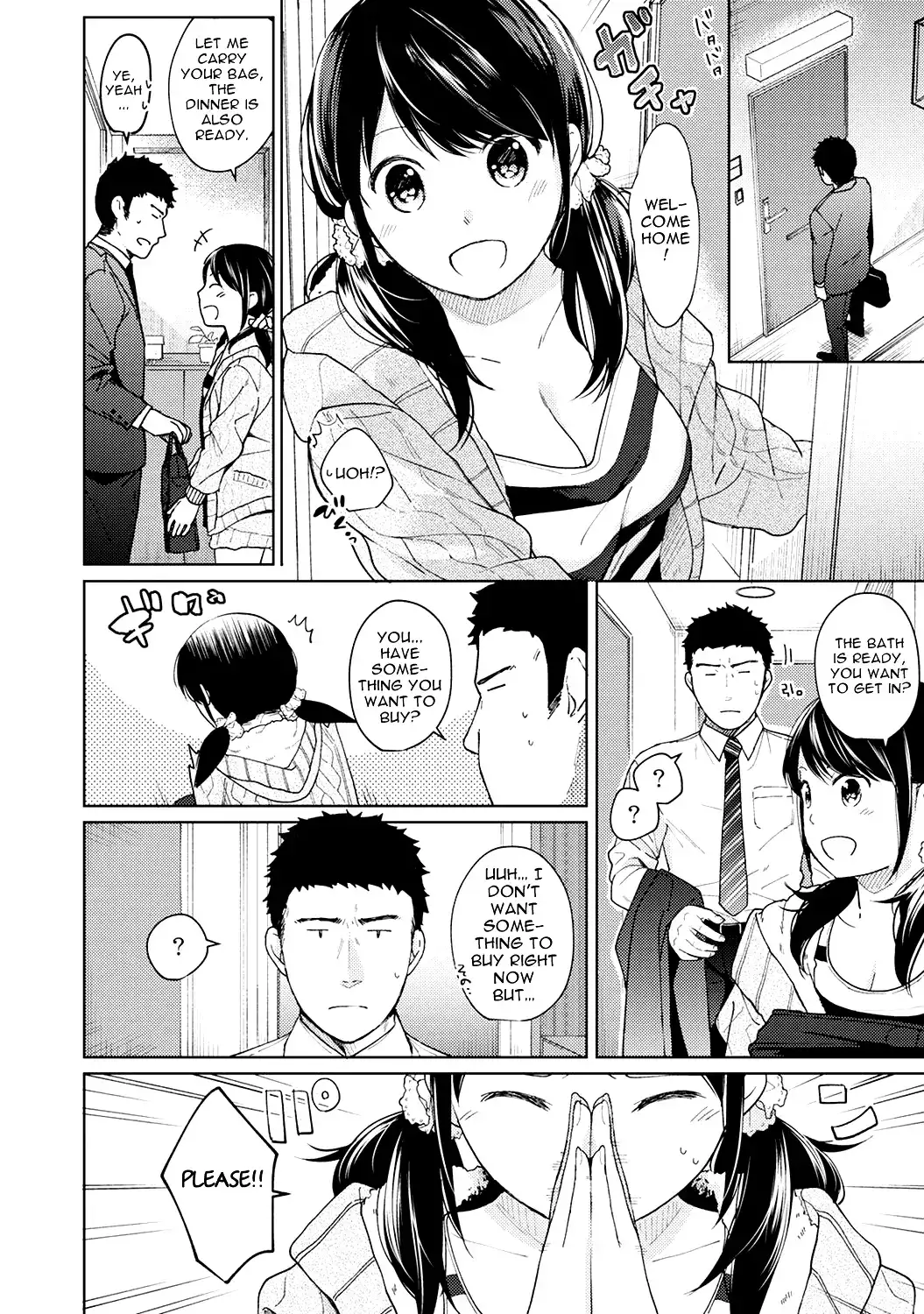 1LDK JK Ikinari Doukyo? Micchaku!? Hatsu Ecchi!!? Chapter 10 Page 3
