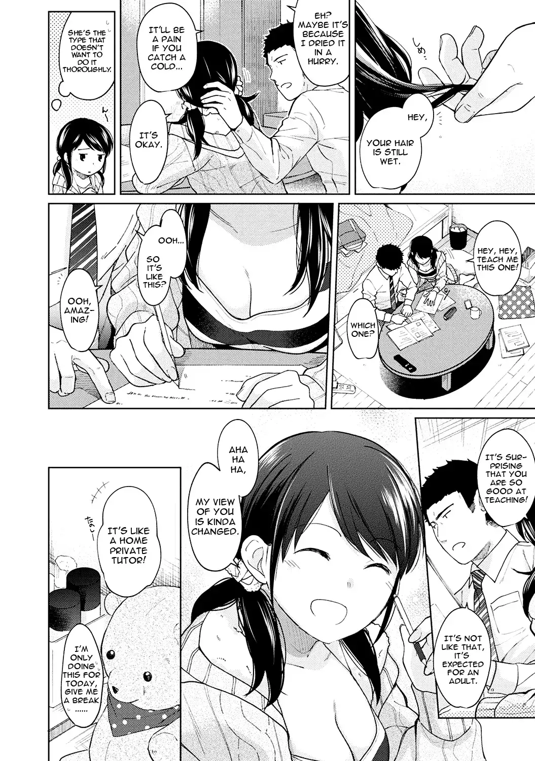 1LDK JK Ikinari Doukyo? Micchaku!? Hatsu Ecchi!!? Chapter 10 Page 7