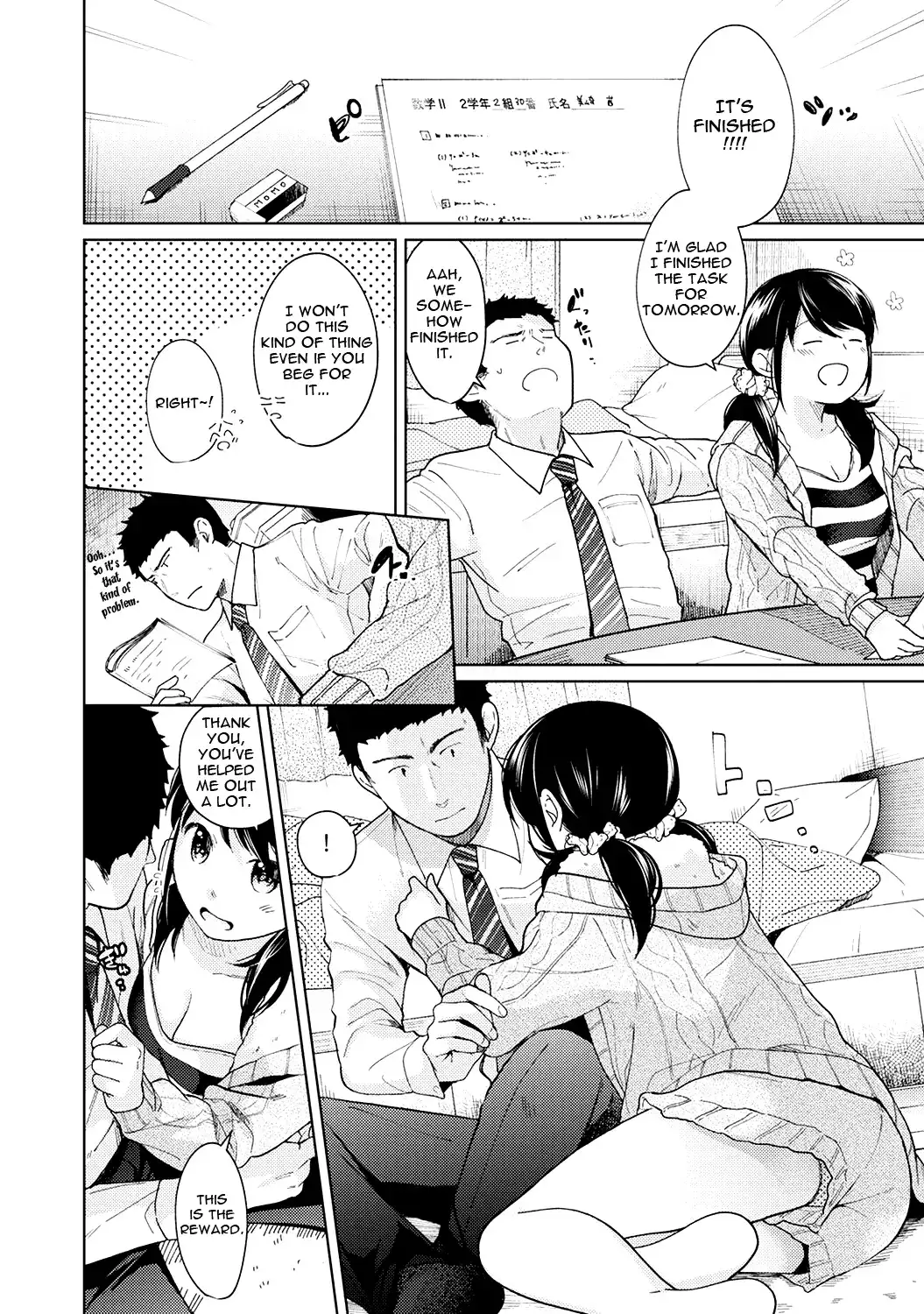 1LDK JK Ikinari Doukyo? Micchaku!? Hatsu Ecchi!!? Chapter 10 Page 9