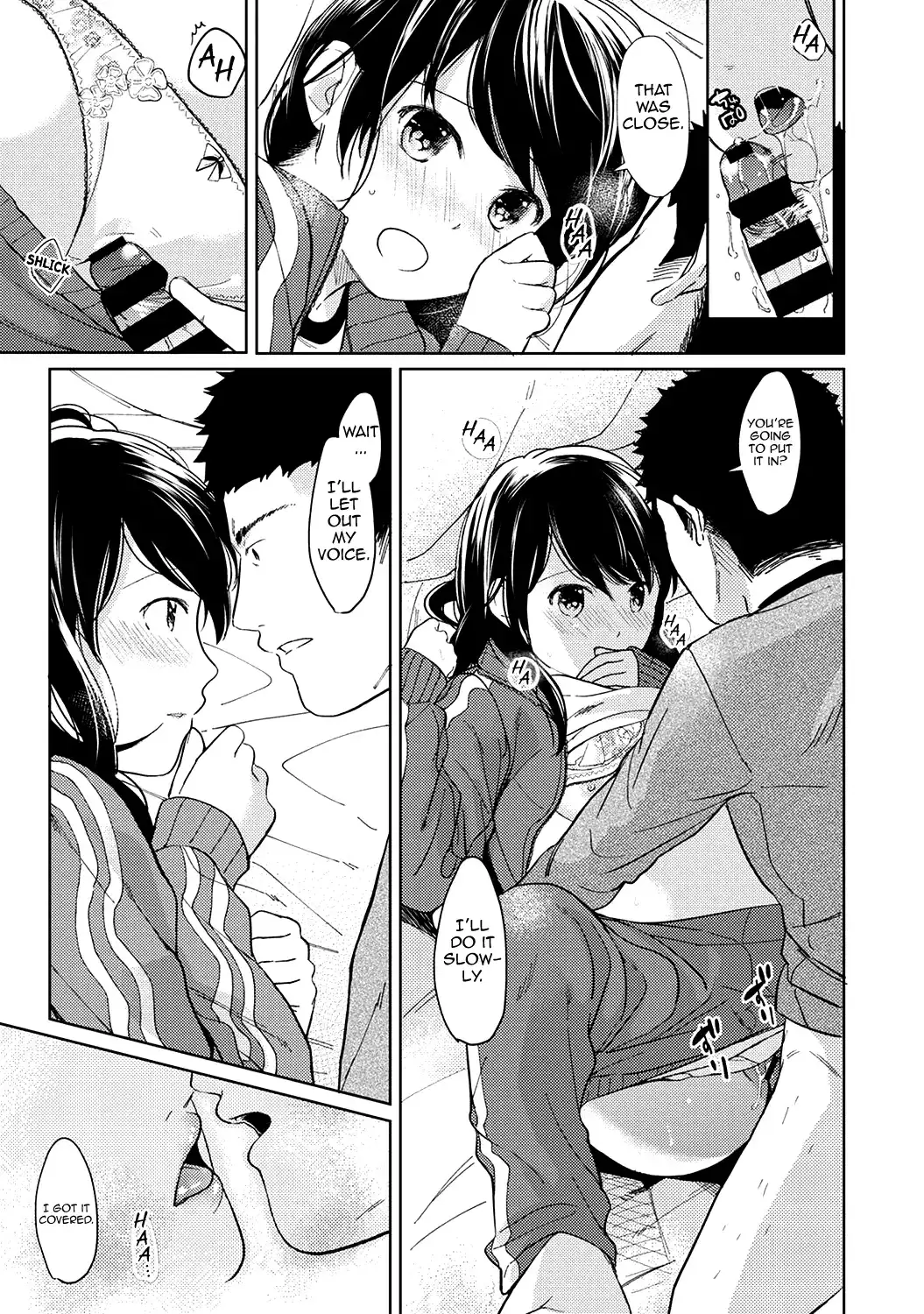 1LDK JK Ikinari Doukyo? Micchaku!? Hatsu Ecchi!!? Chapter 11 Page 18